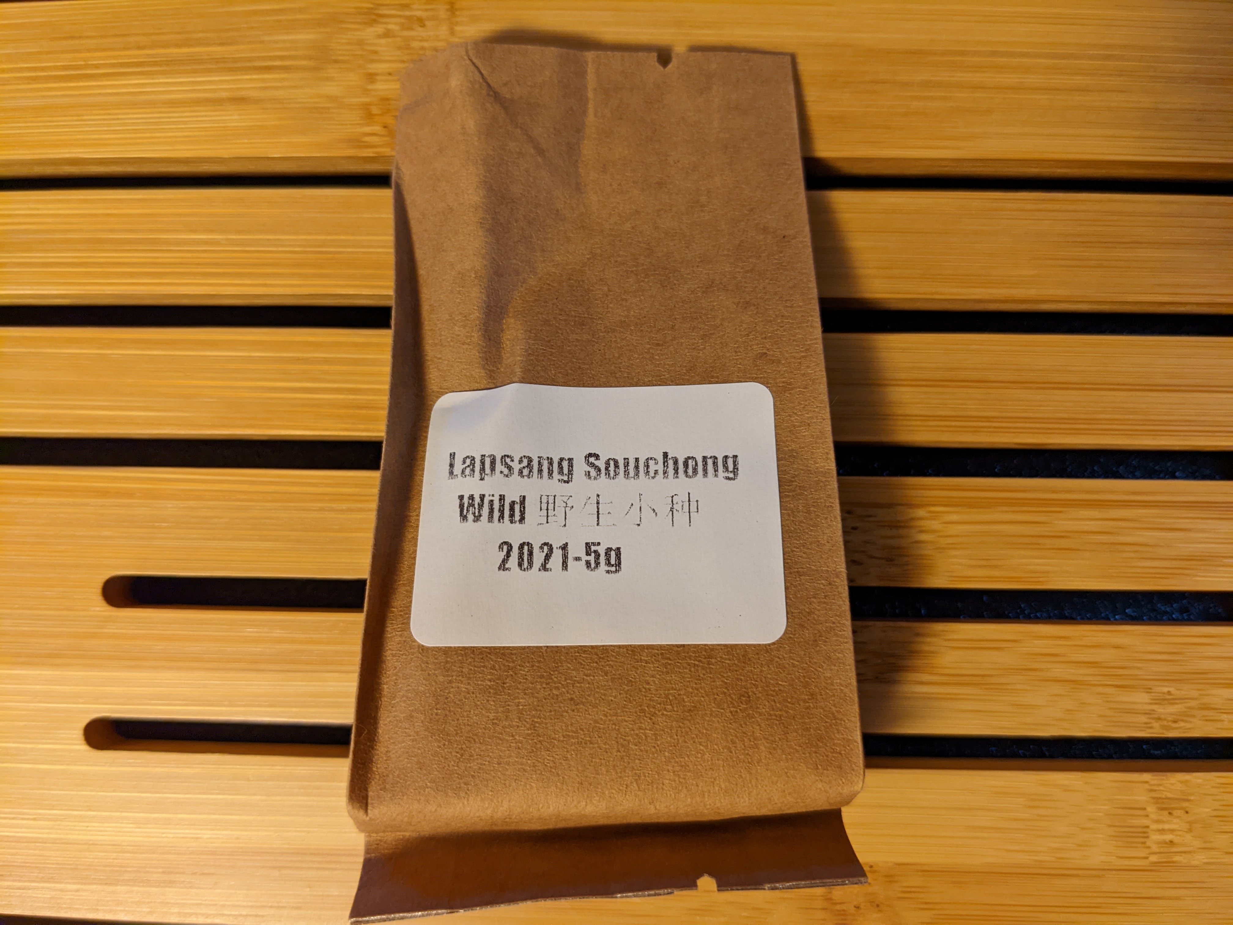 Lapsang Souchong Packaging
